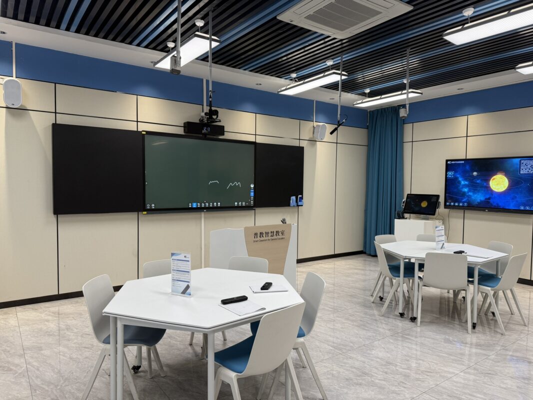 ชุดห้องเรียนอัจฉริยะ