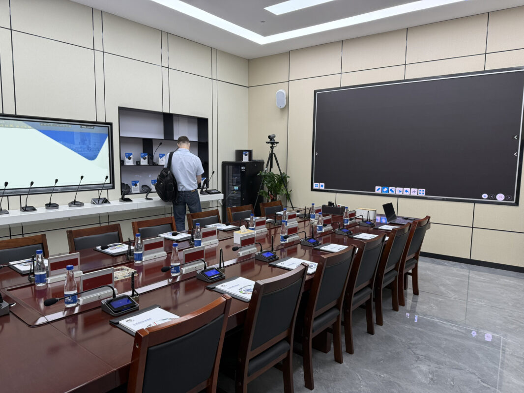 ห้องประชุม