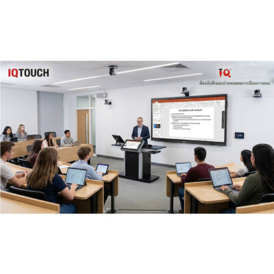 ชุดบันทึกและถ่ายทอดสดการเรียนการสอน