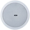 ITC T-105L Ceiling Speaker ลำโพงฝังฝ้าระบบเสียงตามสาย