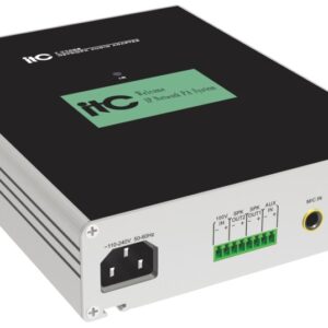 ITC T-7705B IP Terminal เครื่องปลายทางระบบเสียงตามสาย IP พร้อมแอมป์ 2 คูณ 30 วัตต์