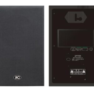 ITC T-7707A PoE IP Speaker ลำโพงเครือข่ายสำหรับระบบเสียงตามสาย IP