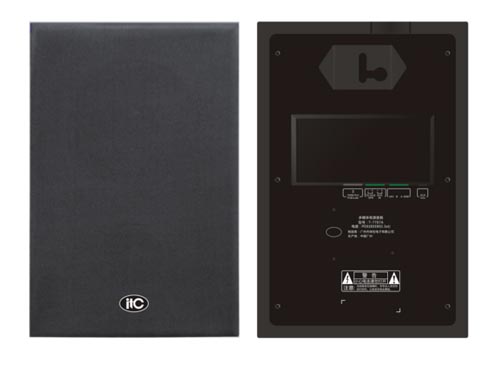 ITC T-7707A PoE IP Speaker ลำโพงเครือข่ายสำหรับระบบเสียงตามสาย IP