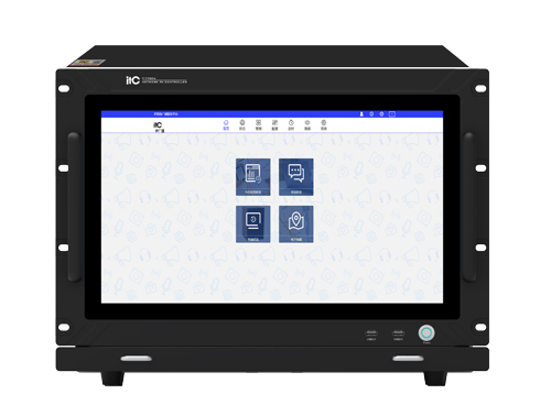 ITC T-7700A IP Network Control Host ศูนย์ควบคุมระบบเสียงตามสาย IP Address
